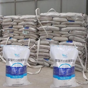 正定支座砂浆